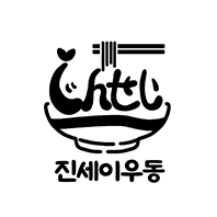 리스트