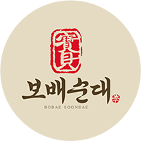 리스트