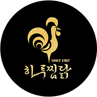리스트