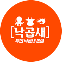 리스트