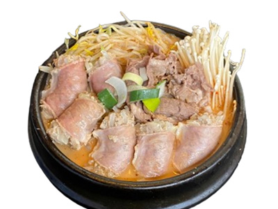 메뉴