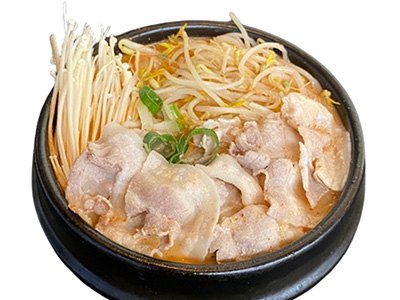 메뉴