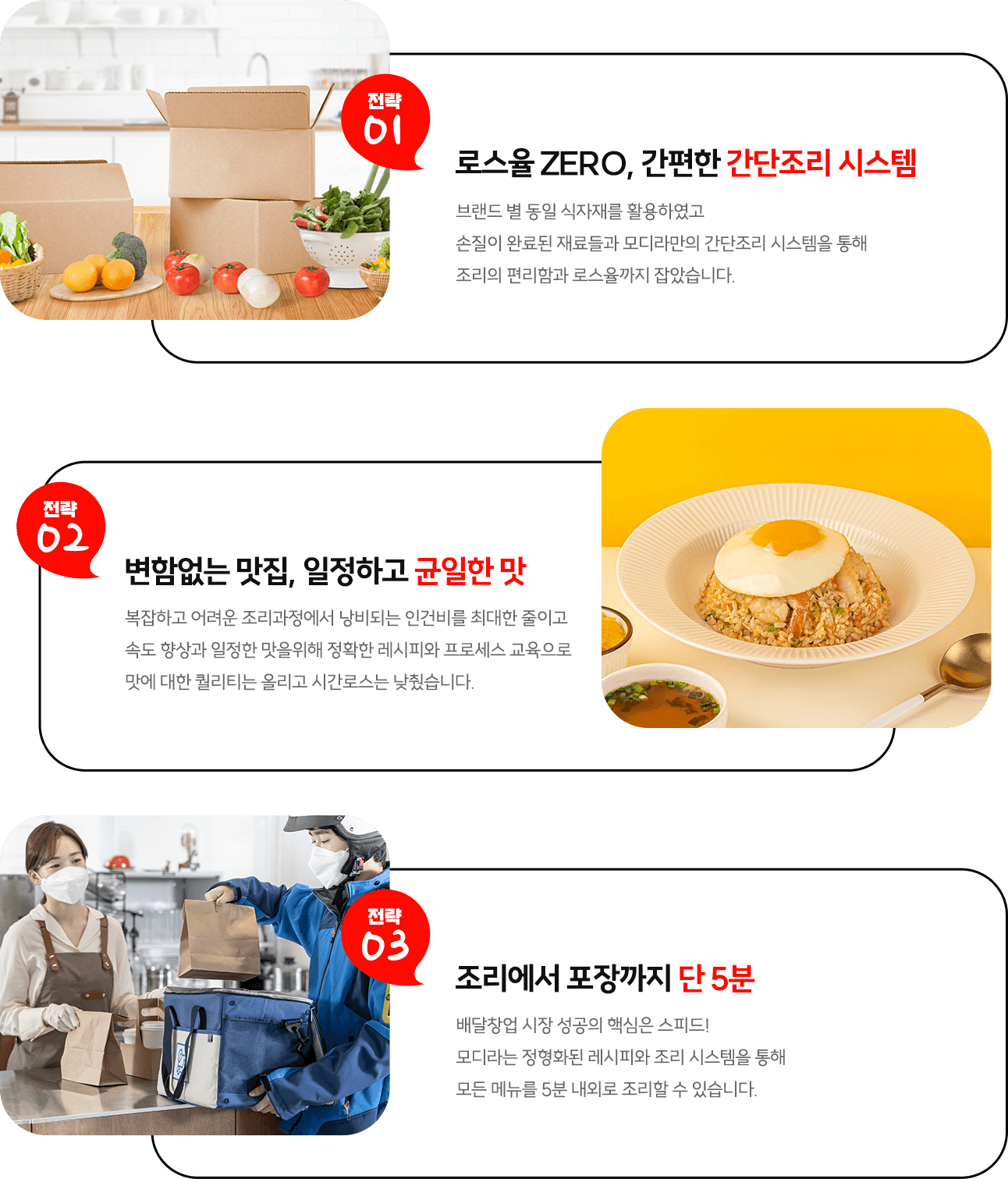 컨텐츠