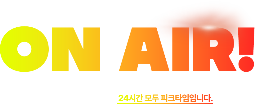모디라키친