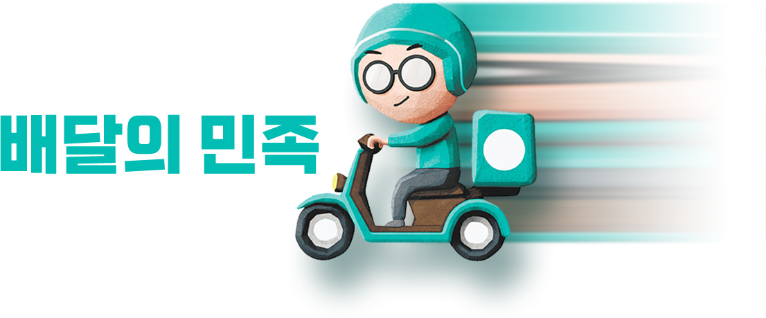 모디라키친